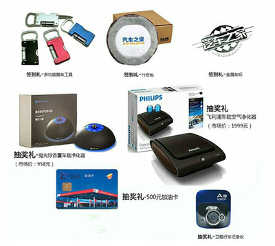 上汽荣威工厂直销，3月27日内购会火热开启！