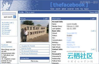 色彩的力量 网站设计中的颜色心理学