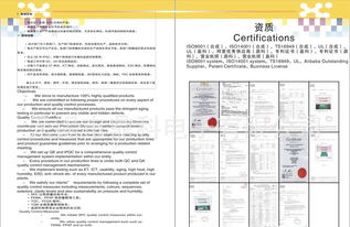 打造优质电子产品开发服务 专业设计、价格透明与品牌形象一体化